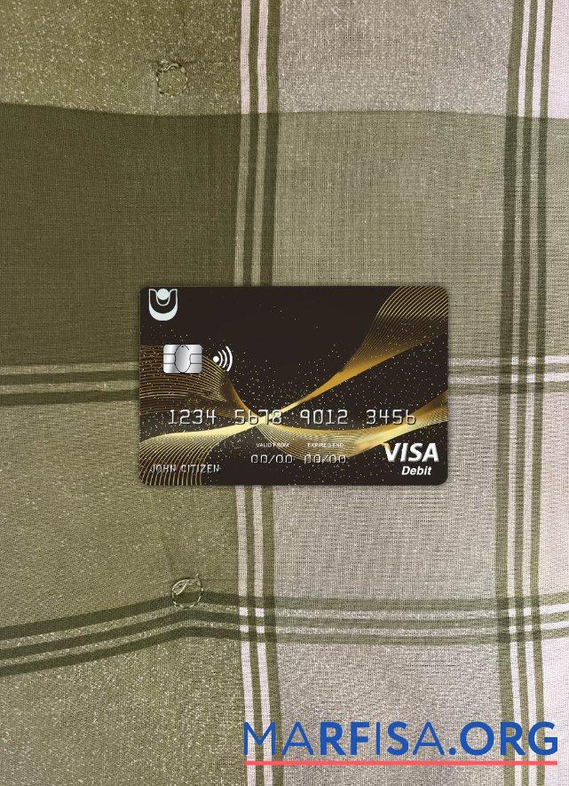 Realistic Bulgaria United bank visa card photolook front download for verification